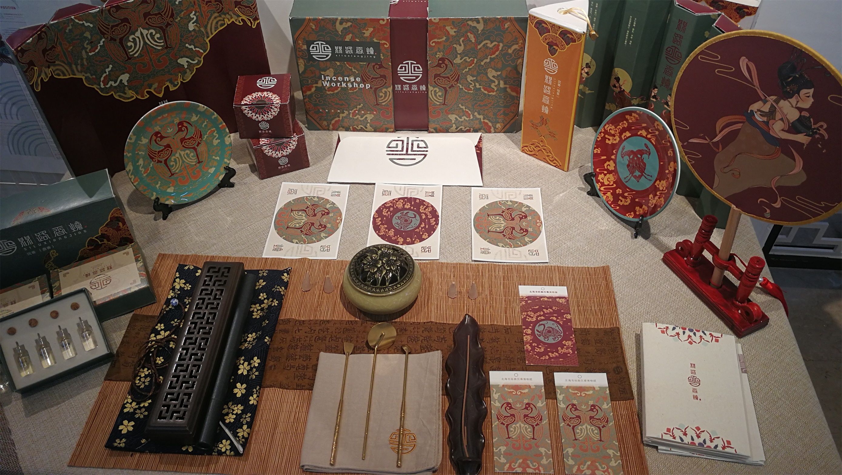 1613施怡君&#160;&#160;尹映兰&#160;吴殷瑚&#160;卢殷铭&