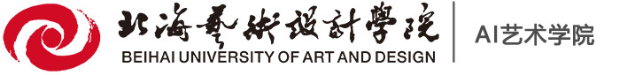 AI艺术学院